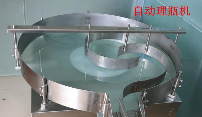 Automatic cream filling machine with round table bottles unscrambler single head cream filler2